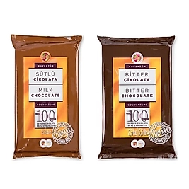 ALTINMARKA ALT 211 SÜTLÜ KUVERTUR ÇİKOLATA - ALT 558 BİTTER KUVERTUR ÇİKOLATA 2 Lİ SET